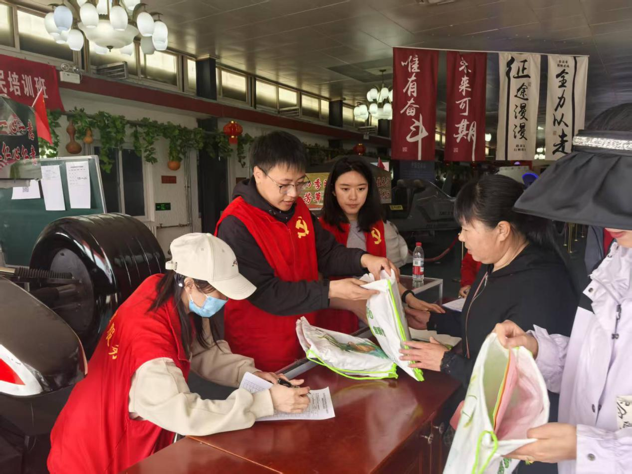 怀柔区成功举办秸秆综合利用技术培训交流活动