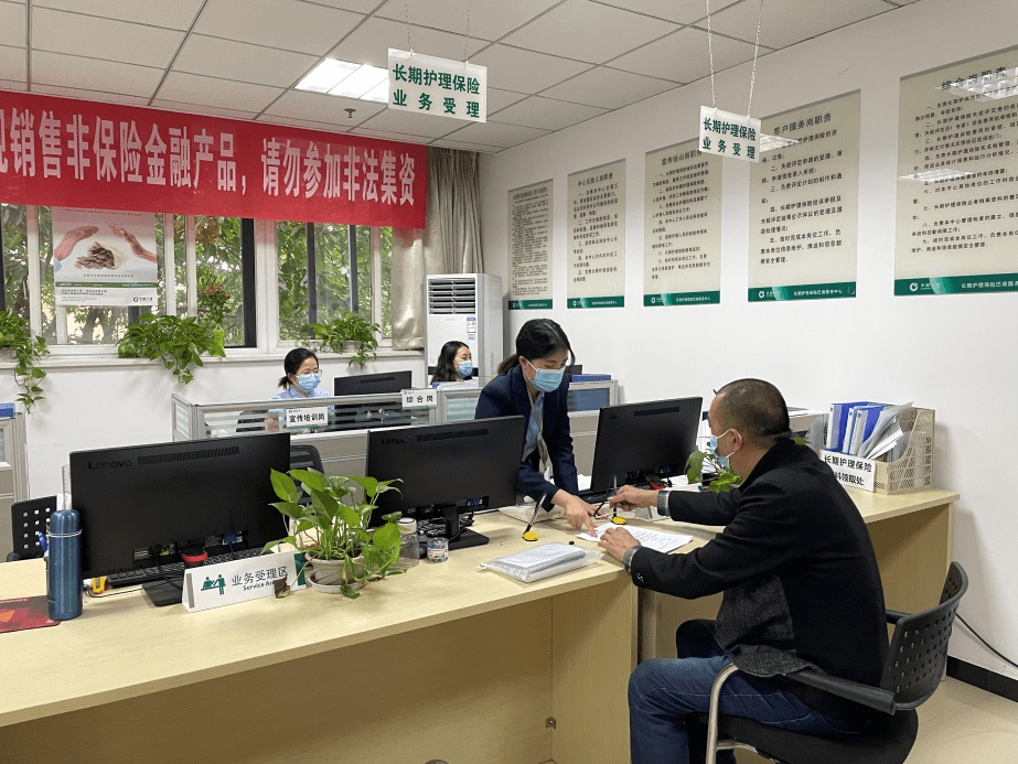 唤醒30万张“睡眠保单”背后：看这家险企如何用科技织就消费者权益防护网