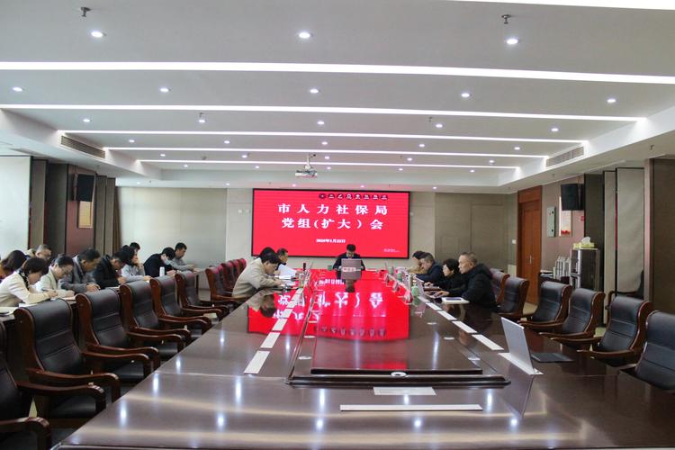 北京市人社局探索“开门编规划” 84项选题邀社会各界揭榜攻关