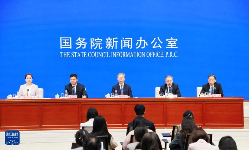稳就业稳经济，五方面若干举措将出台