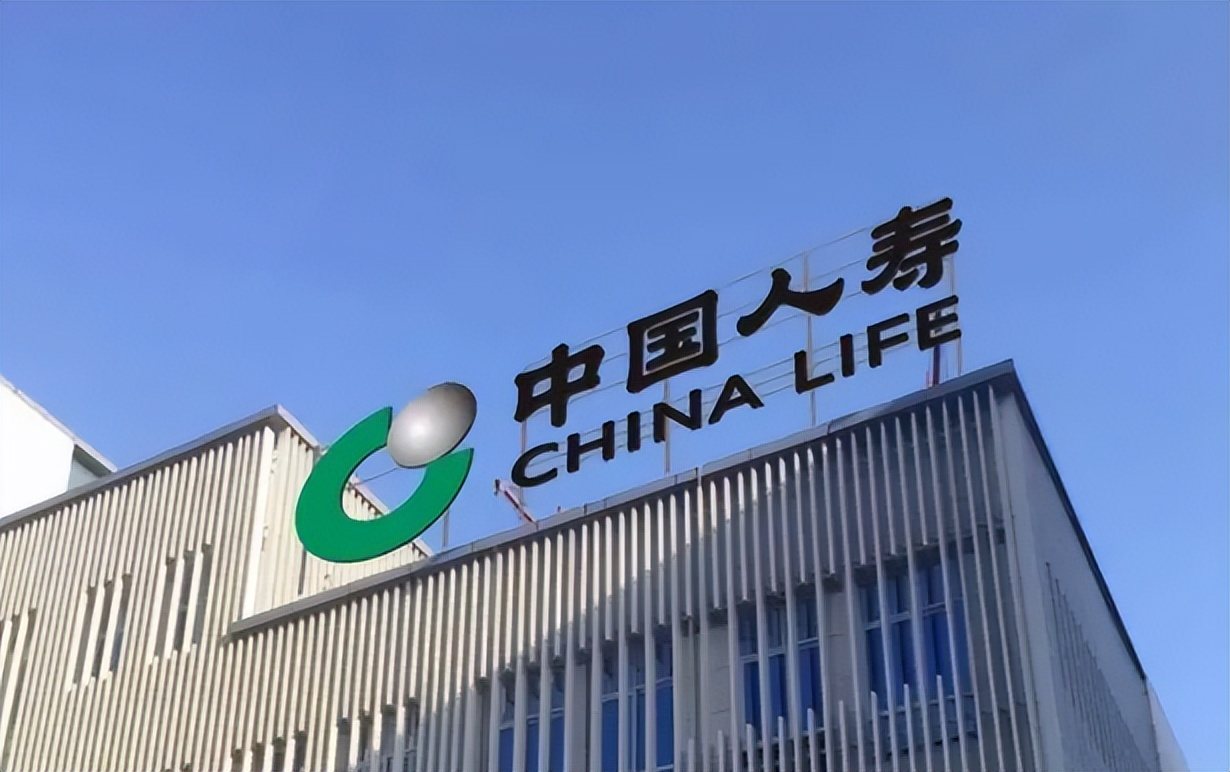 中国人寿一季度总保费超3544亿元，同比增长5%，持续领跑上市险企