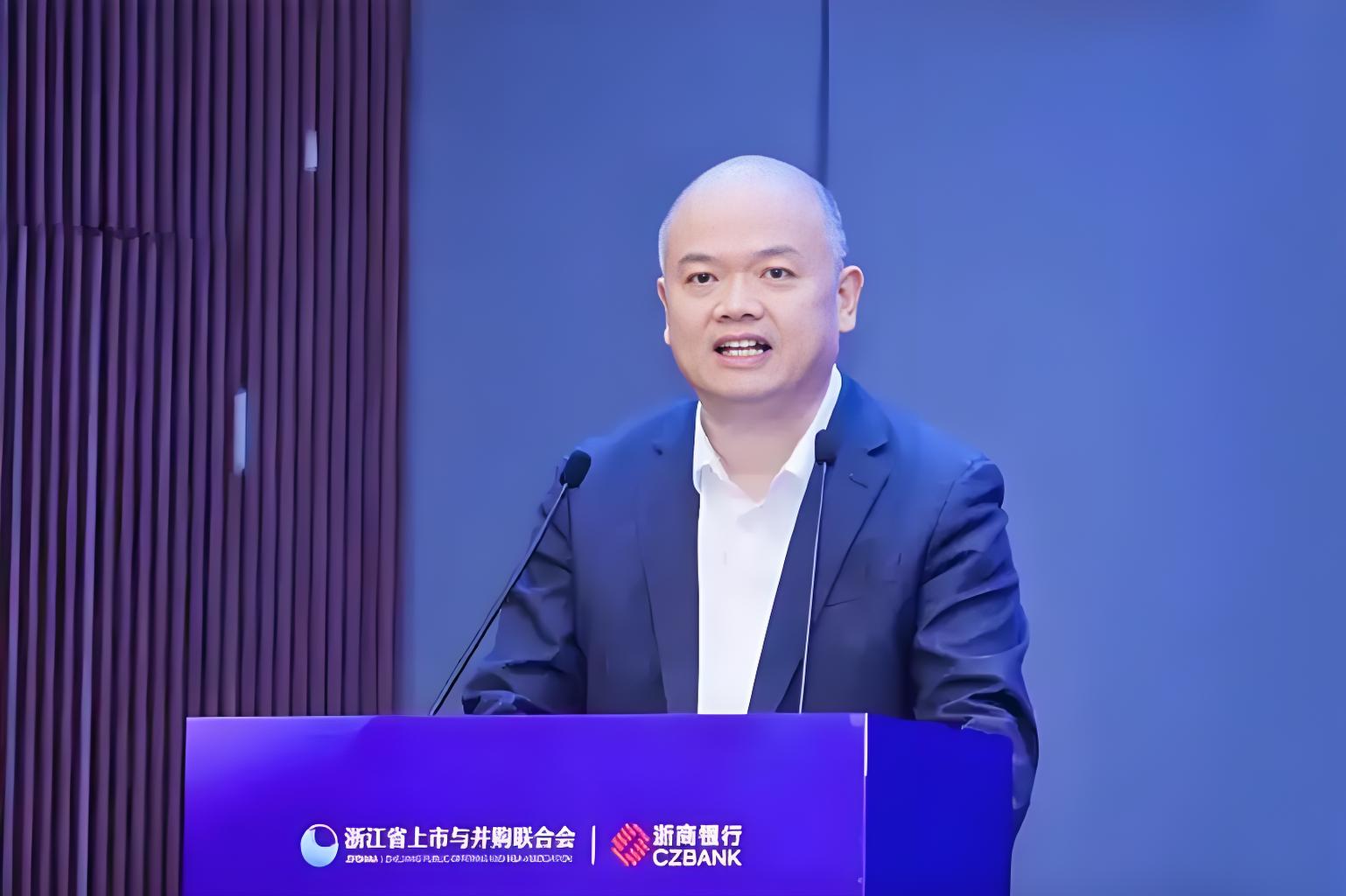 浙江省委金融办原副主任潘广恩被双开