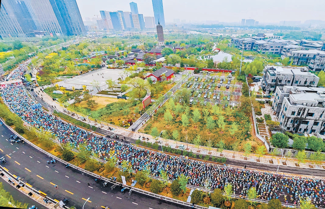 体育赋能锻造城市副中心活力IP