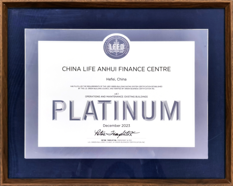 从保单到稻田：中国人寿在安徽的绿色金融“双赢”实践