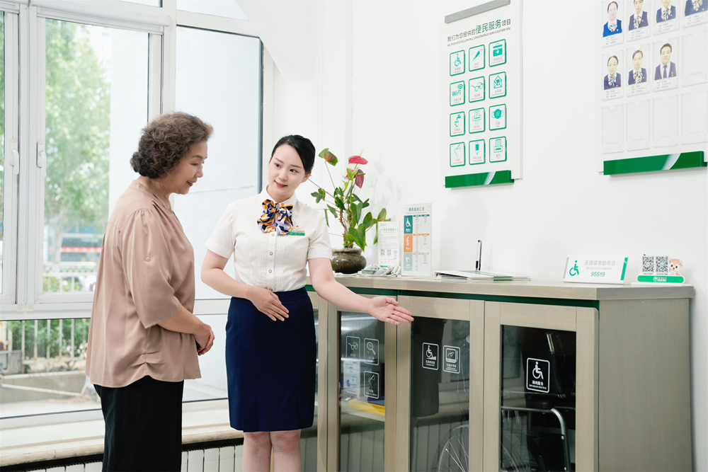 温暖服务破圈层：持续拓展服务边界，国寿打造普惠金融“暖心样本” 