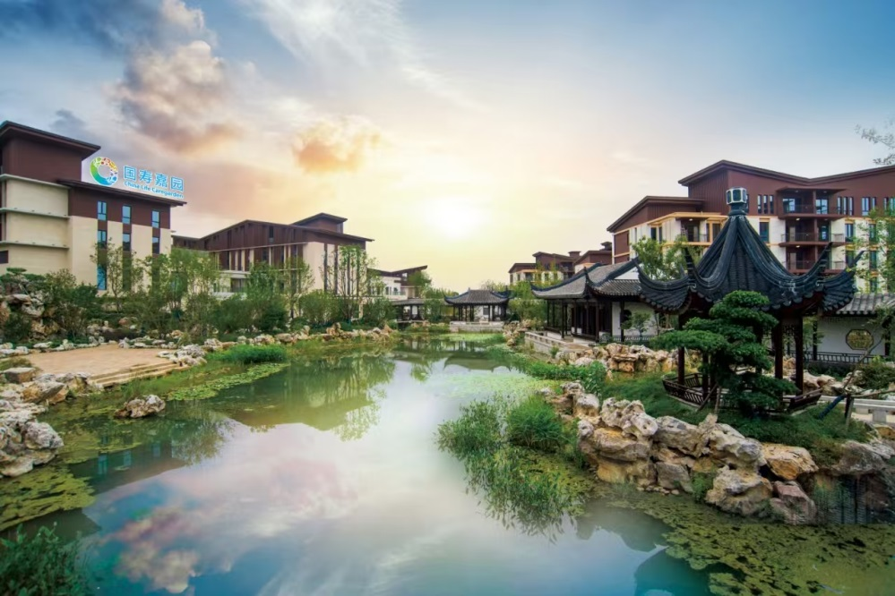 &ldquo;十四五&rdquo;答卷丨中国人寿探索&ldquo;保险+养老&rdquo;为民惠民新实践